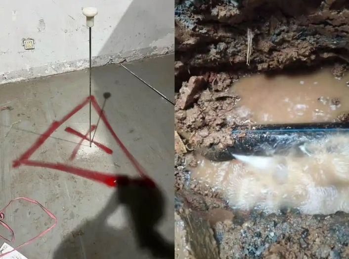 北京地下室漏水檢測案例